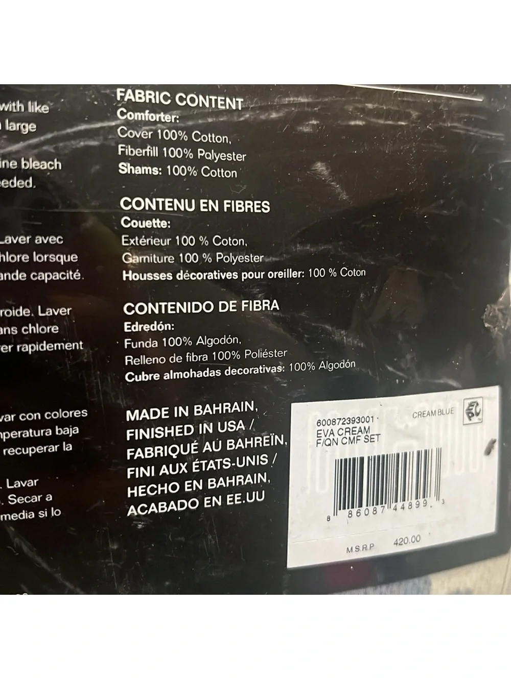 Lauren Ralph Lauren Eva Comforter in Cream Blue, Full/Queen, Open Box - NEW